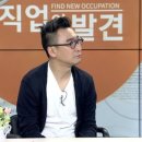 비젼플라워 - 남동구 찬우물로 11-12 | 비젼플라워