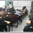영단기부산학원