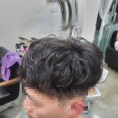 양덕동미용실 새로 오픈한 오드리헤어 남자 히피 스왈롤펌 대만족