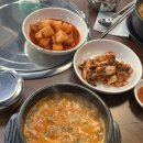 둔짓말순대국