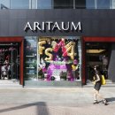 아리따움 이미지