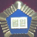 산북파출소 이미지