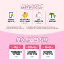 길벗카페 이미지