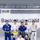 은평 유도체육관 이미지