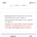 울산 장생포고래박물관 이미지