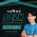 조안경 이미지