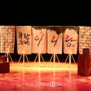 반여고등학교 이미지