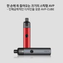 오벨전자담배만수점