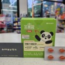 365 봄날약국 이미지