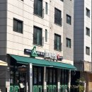 광교반점 | [광교중식] 수원지법 근처 보배반점 광교법원점 점심 후기 가성비 좋은 중식당