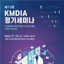 기산산업 이미지