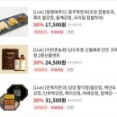 주식회사 남도 이미지