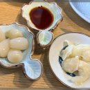 광교향연
