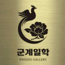 AZART 네이버블로그