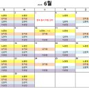 디딤정신건강의학과의원 - 서초구 동작대로 118 | 디딤정신건강의학과의원