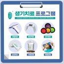 천안희망병원 이미지