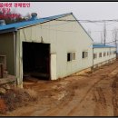 적성면사무소 이미지