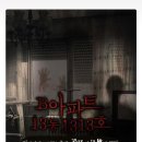 넥스트에디션건대