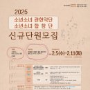 김천시립문화회관 이미지