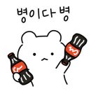 깡닭발 이미지