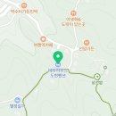 테마하우스도현 이미지