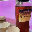 묵고갈래솥뚜껑삼겹살 네이버블로그