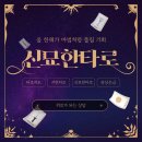 명리로2번길 | 🔮부산 서면 신묘한타로집 후기｜사주풀이랑 손금까지 리얼하게 본 후기🔮