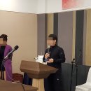 준체육사