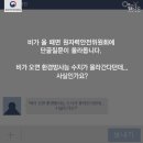 (주)유성환경 이미지