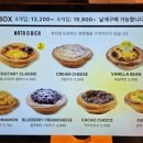 나따오비까 속초점 이미지