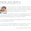 약산면 이미지