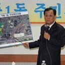 덕풍_제2_공영주차장 이미지