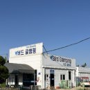 군산 오션뷰 숙소 버드글램핑 2박 3일 후기 (+캠핑장)