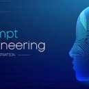 쉽게 배우는 인공지능(AI) 이미지