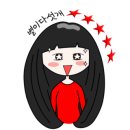 돈사랑우사랑 이미지