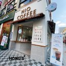 청년반점&청년커피 이미지