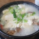 고창참바지락전문점 이미지