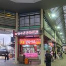 의성공설재래시장 | [서문공설시장] 제주의 마장동이라 불리는 축산 전문시장