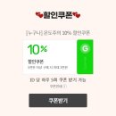 주식회사 서울에너지 이미지