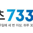 미채움 이미지