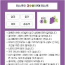 제이앤제이 이미지