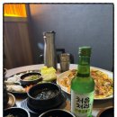 전집포차 네이버블로그
