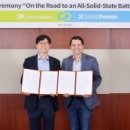 이노산업개발 이미지