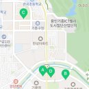 관곡로58번길 이미지