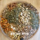 청화탕 이미지