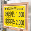 금잔화국수 이미지