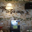 카페노을 이미지