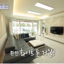 점핑하우스 이미지