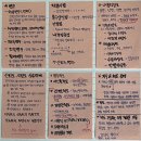 취준 일기 ep2. 사회조사분석사2급 필기/실기 공부 후기 + 꿀팁