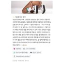세븐일레븐중흥S클래스점 | 킹스짐 중흥S클래스점 최가을 트레이너를 소개합니다.